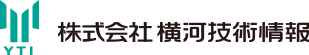 株式会社 横河技術情報